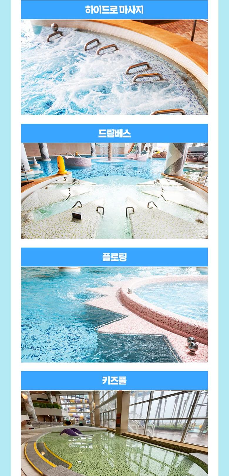 상품 상세 이미지 29