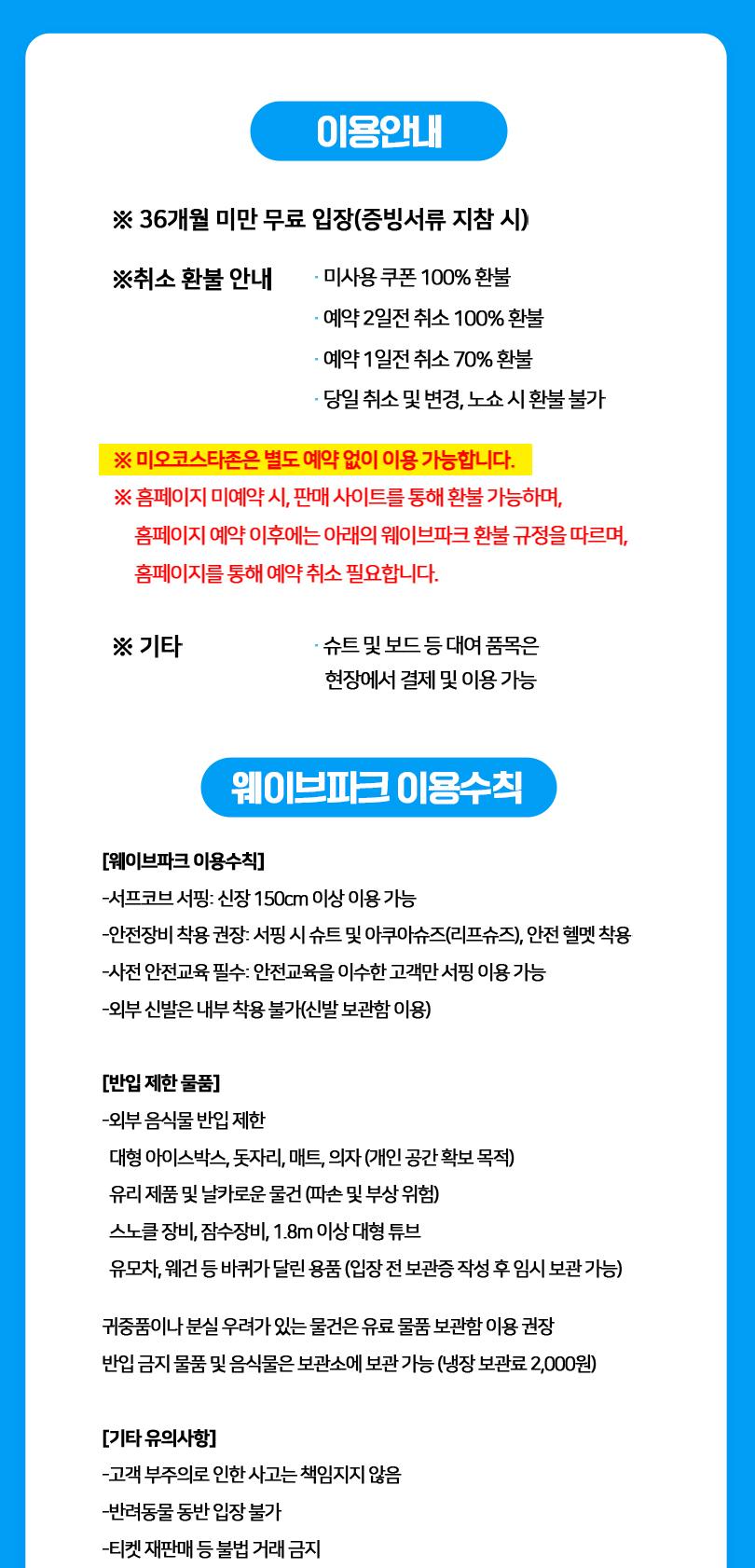 상품 상세 이미지 10