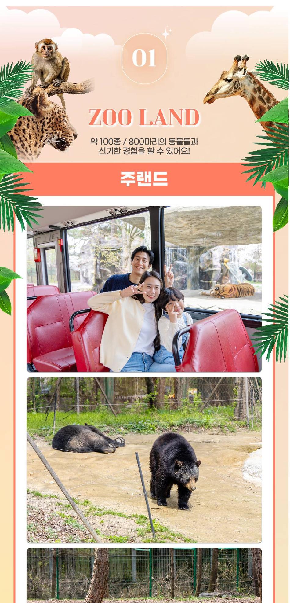 상품 상세 이미지 7