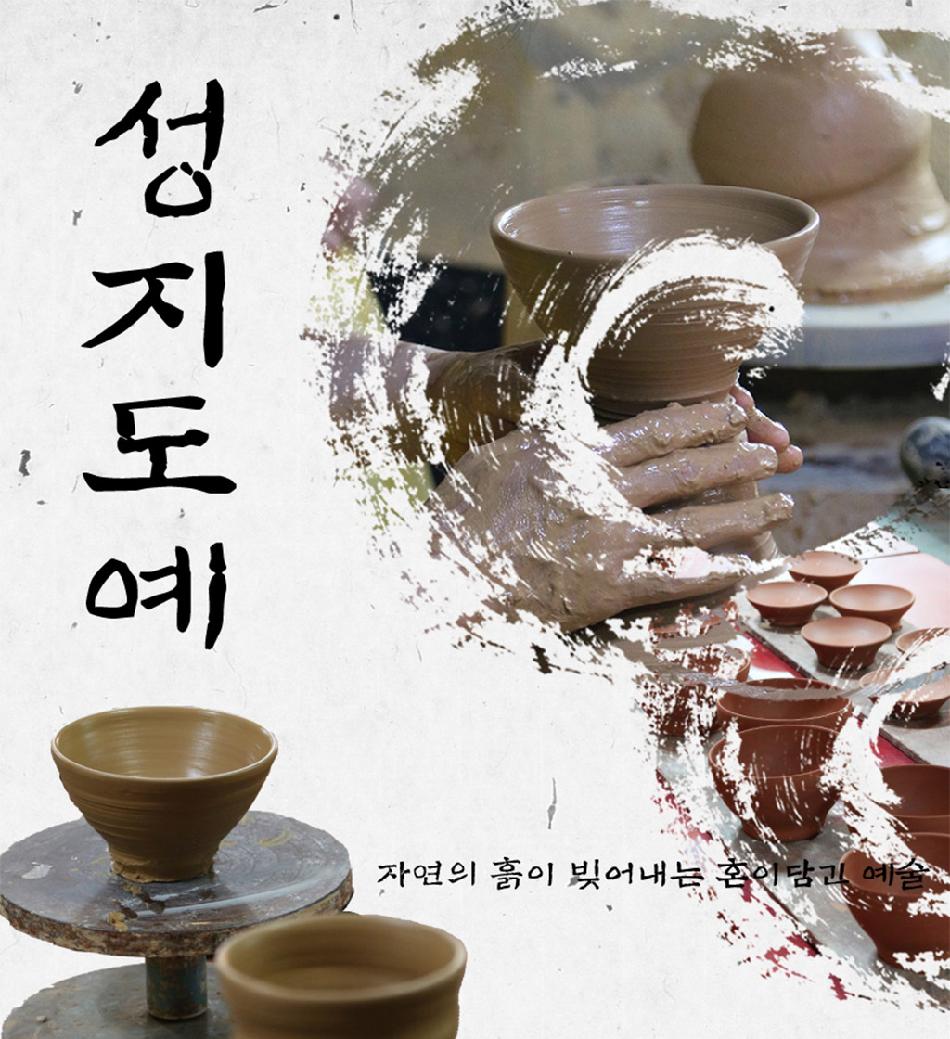 상품 상세 이미지 3