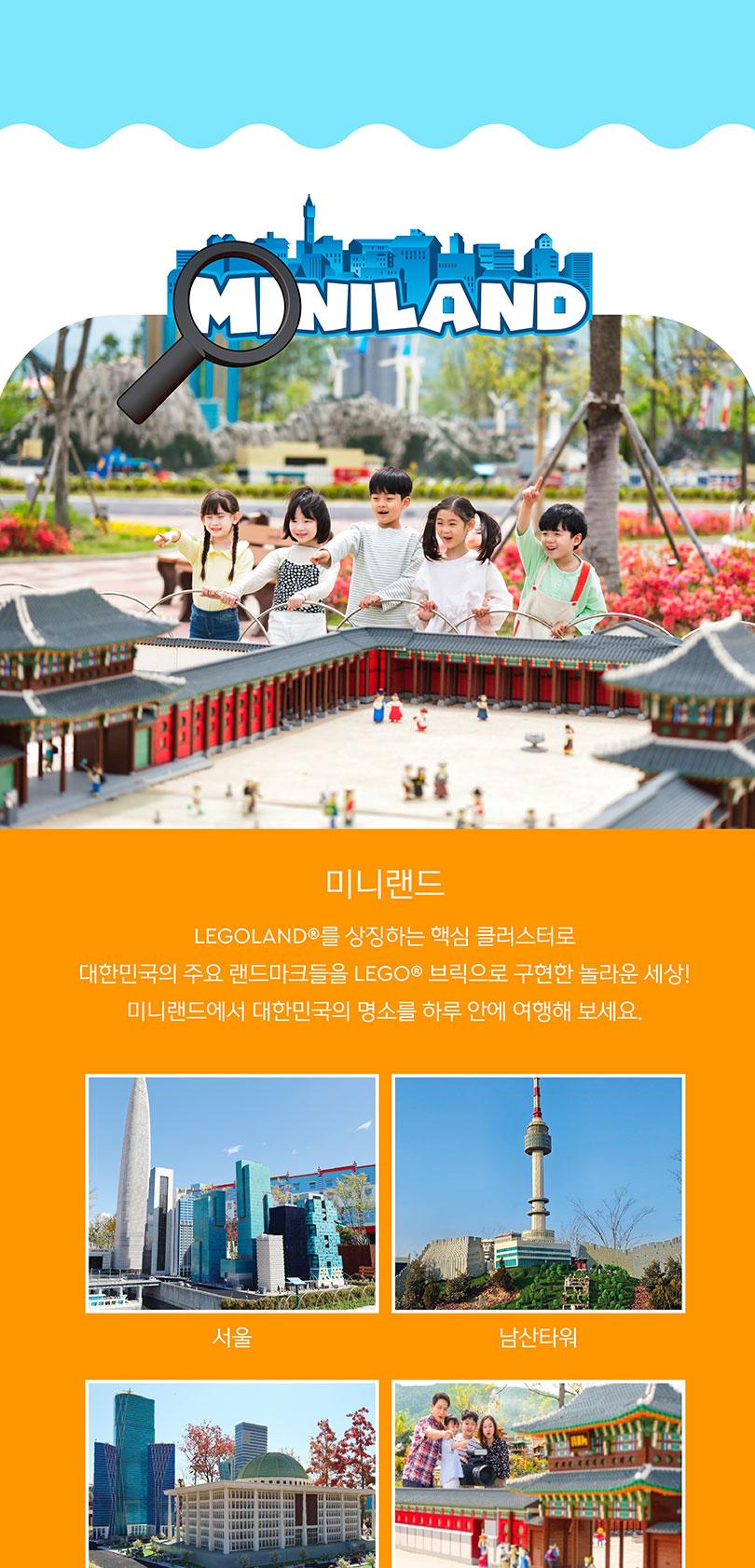 상품 상세 이미지 14