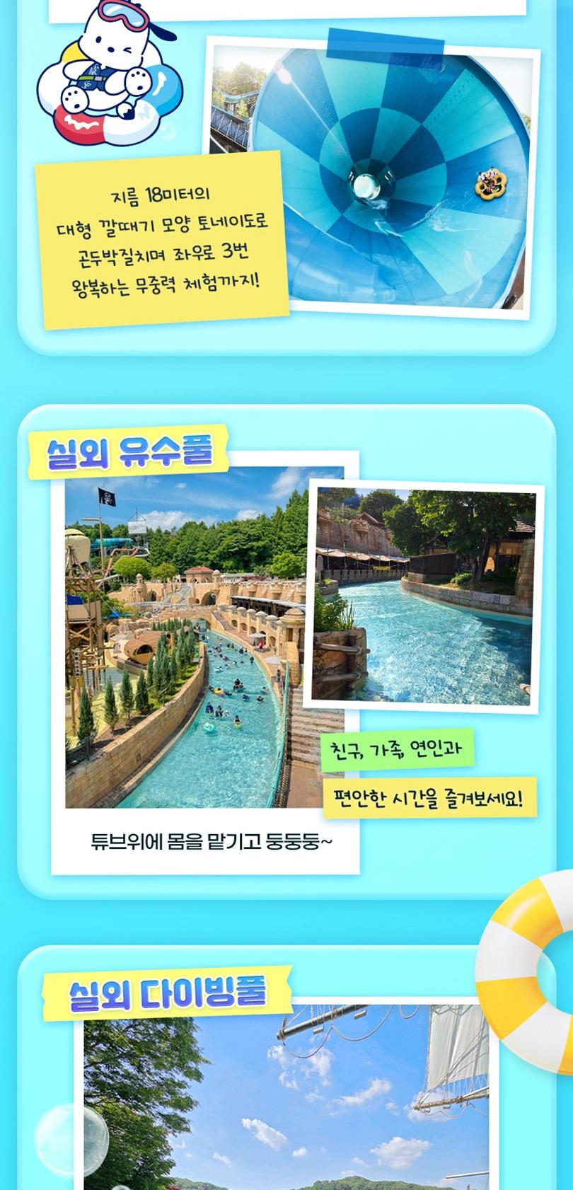 상품 상세 이미지 7