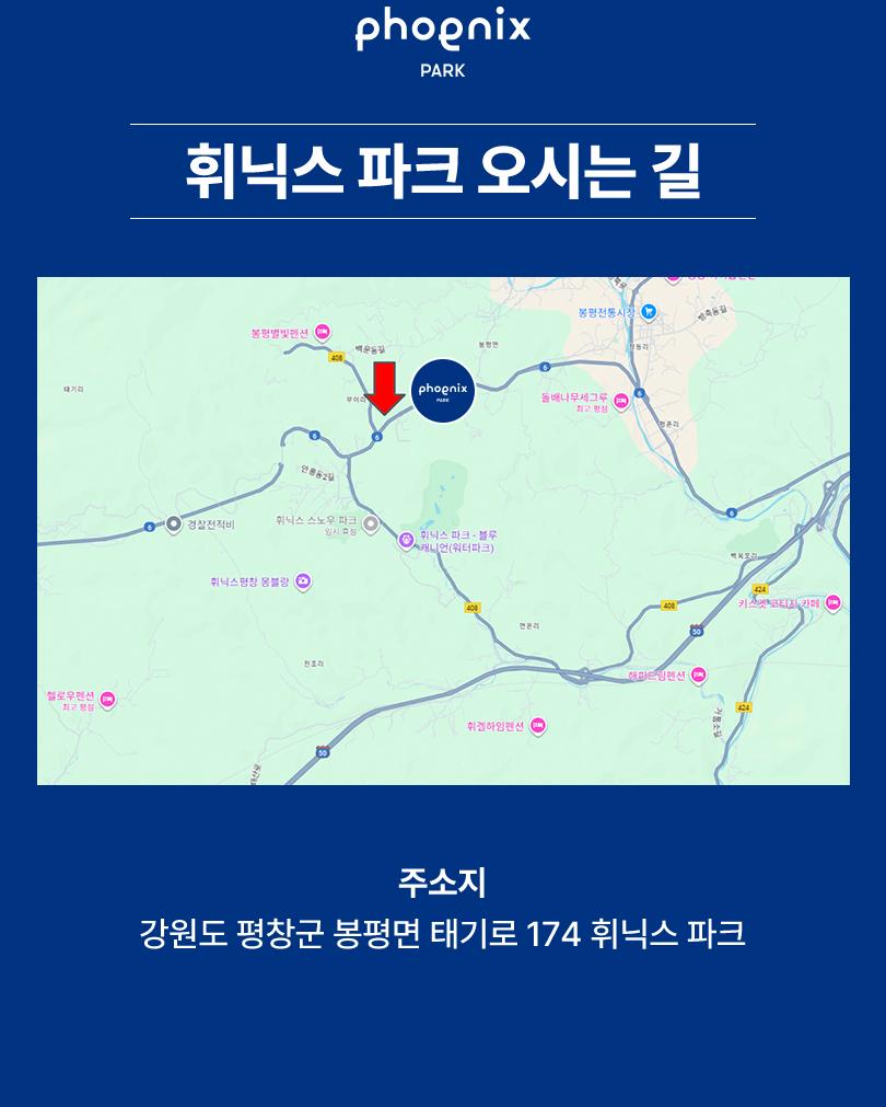 상품 상세 이미지 25
