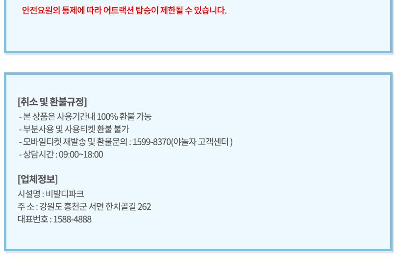 상품 상세 이미지 13