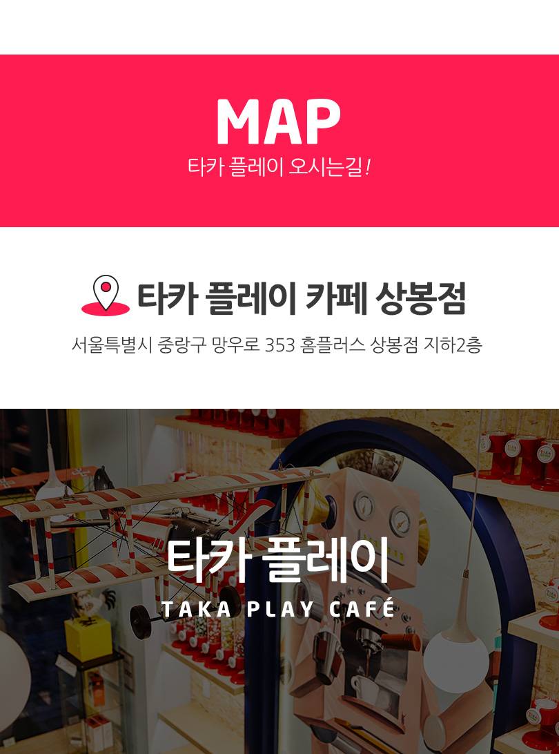 상품 상세 이미지 5