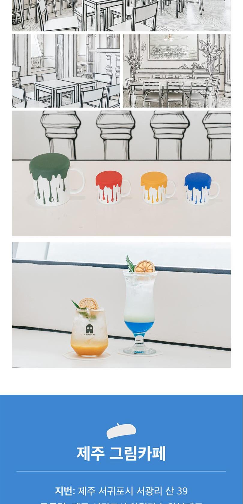 상품 상세 이미지 4