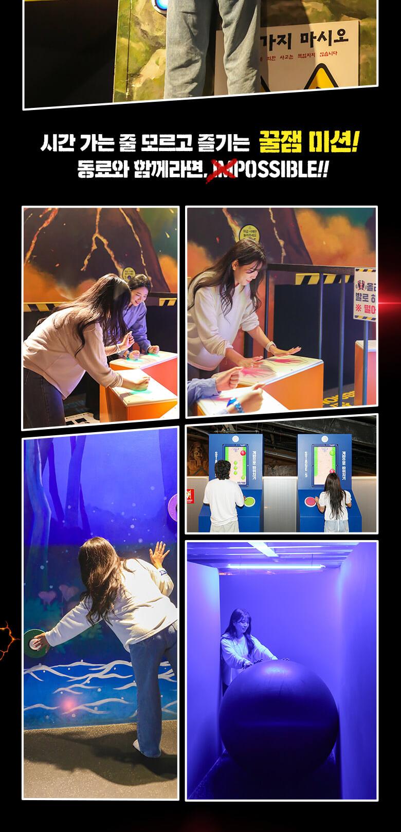 상품 상세 이미지 5