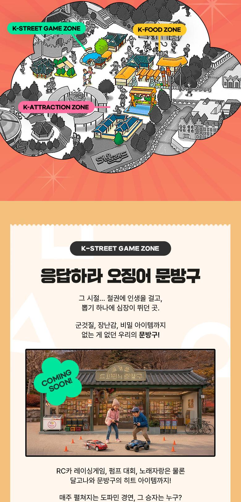 상품 상세 이미지 6