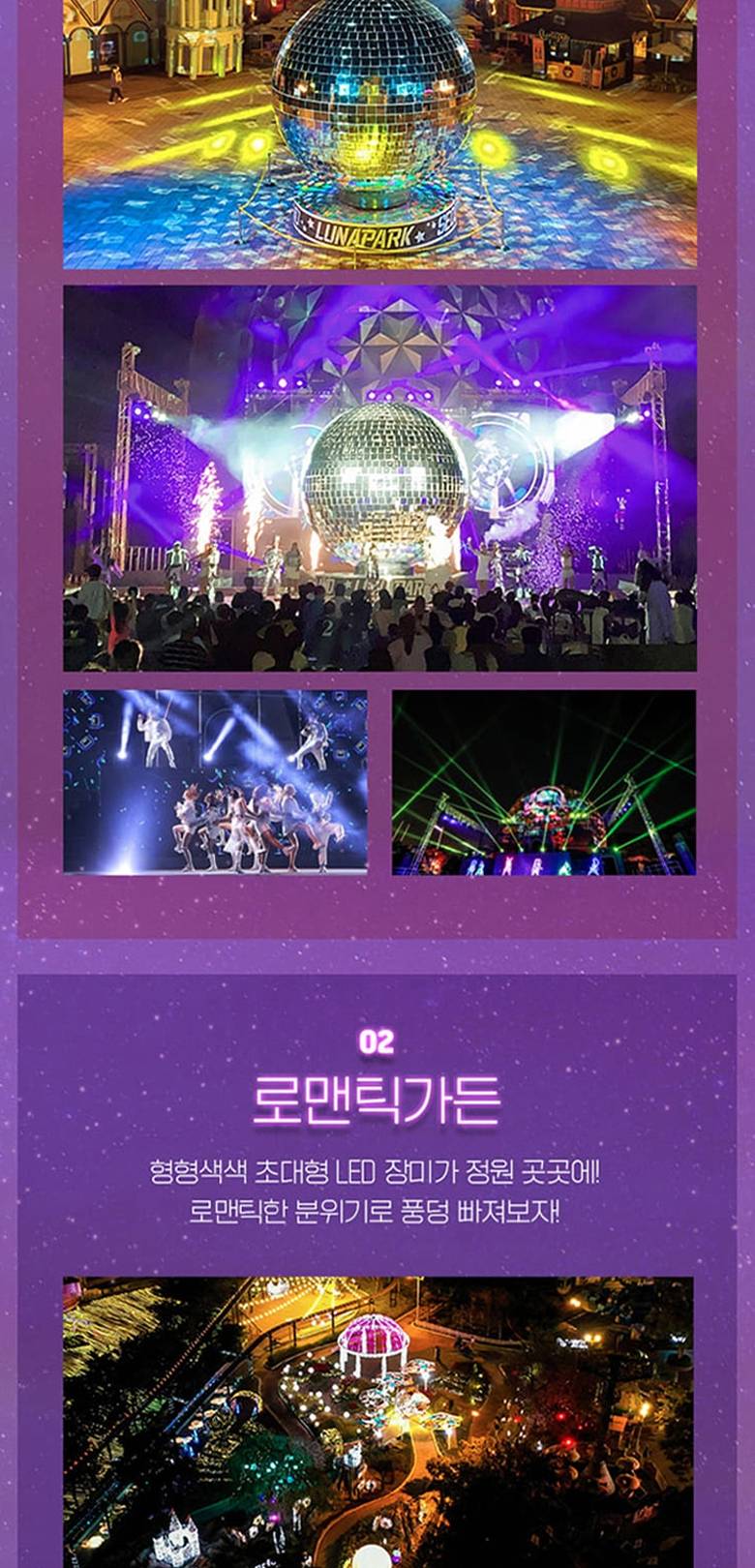 상품 상세 이미지 11