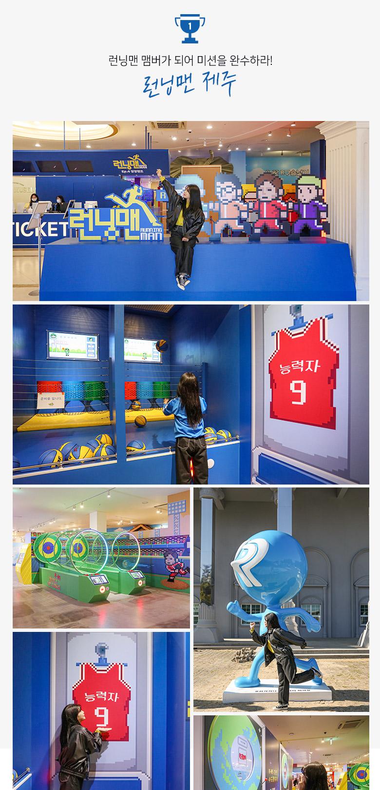 상품 상세 이미지 2