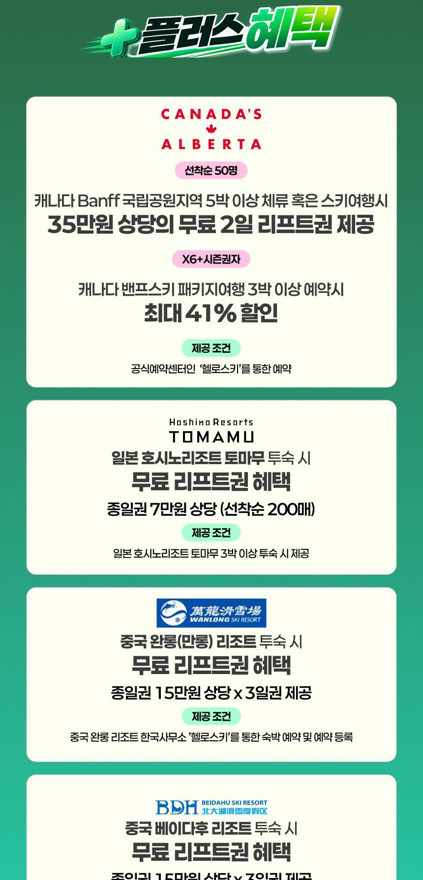 상품 상세 이미지 4