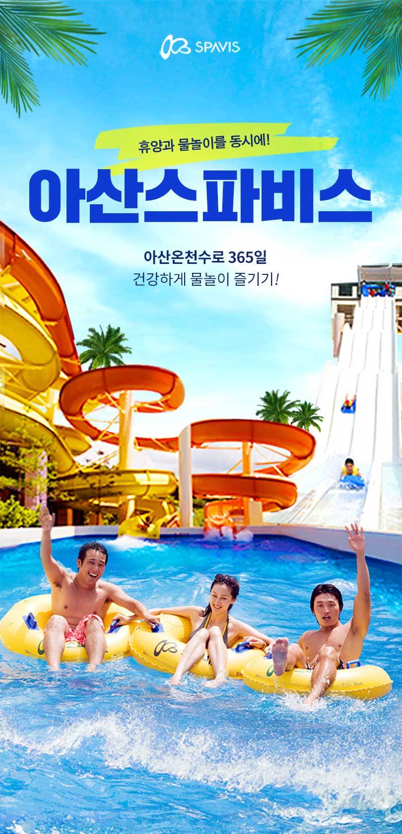 상품 상세 이미지 1