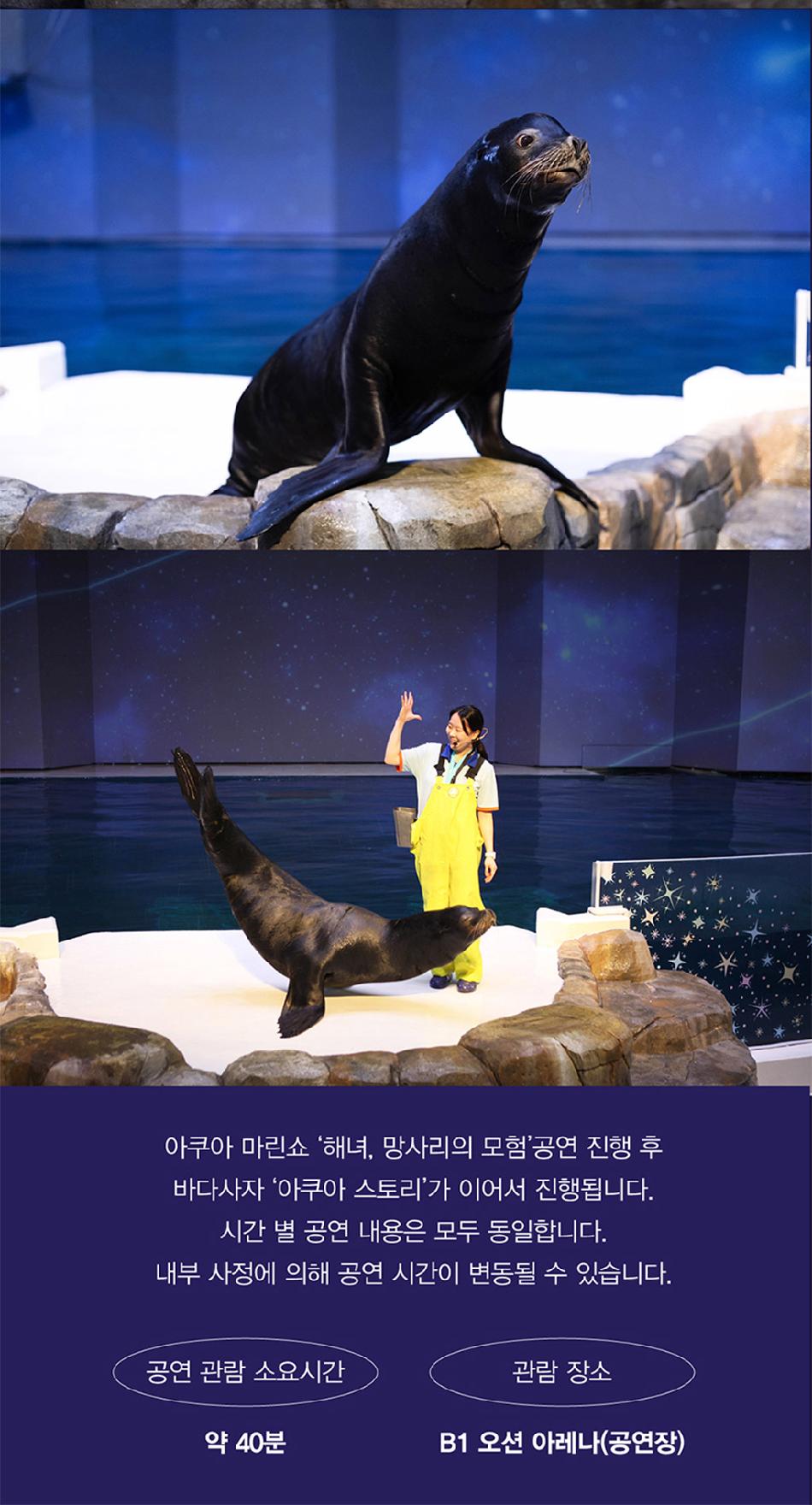상품 상세 이미지 21
