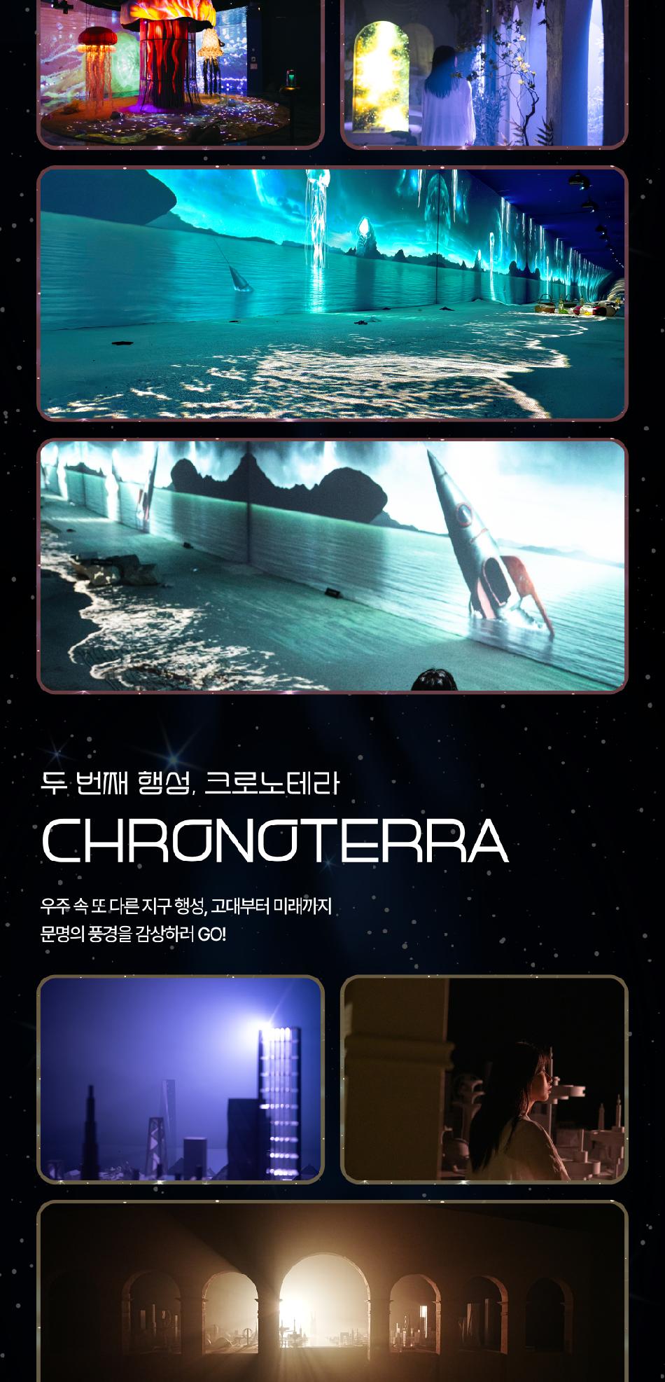 상품 상세 이미지 7