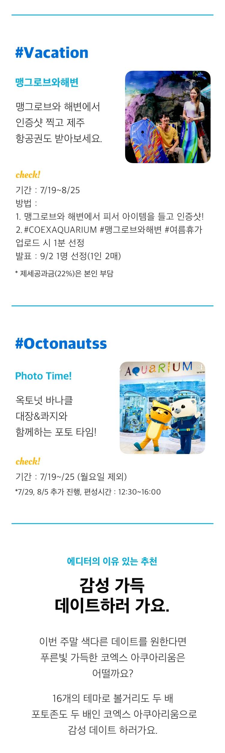 상품 상세 이미지 4