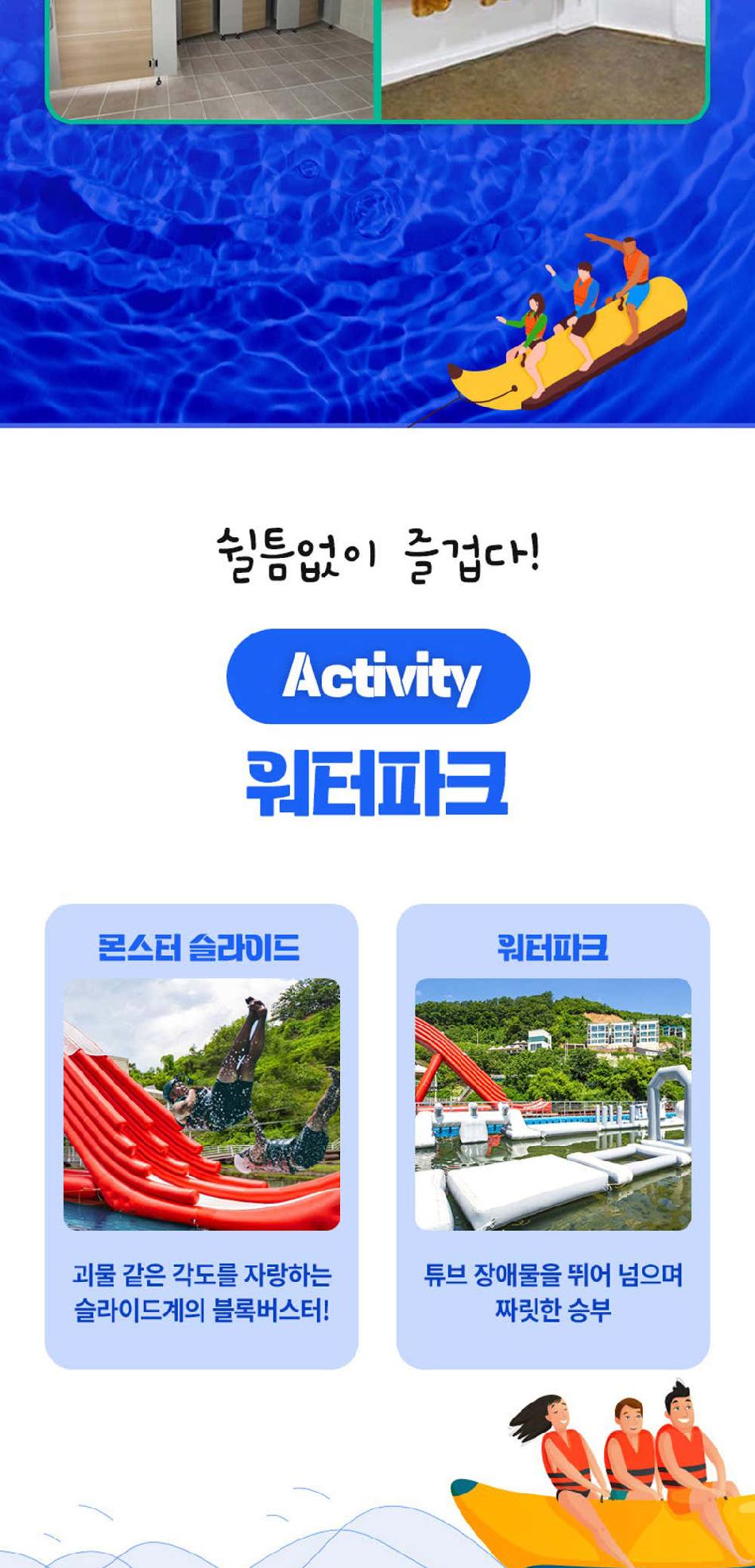 상품 상세 이미지 6