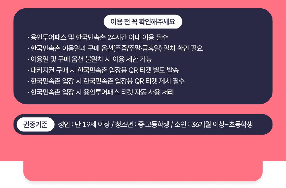 상품 상세 이미지 3