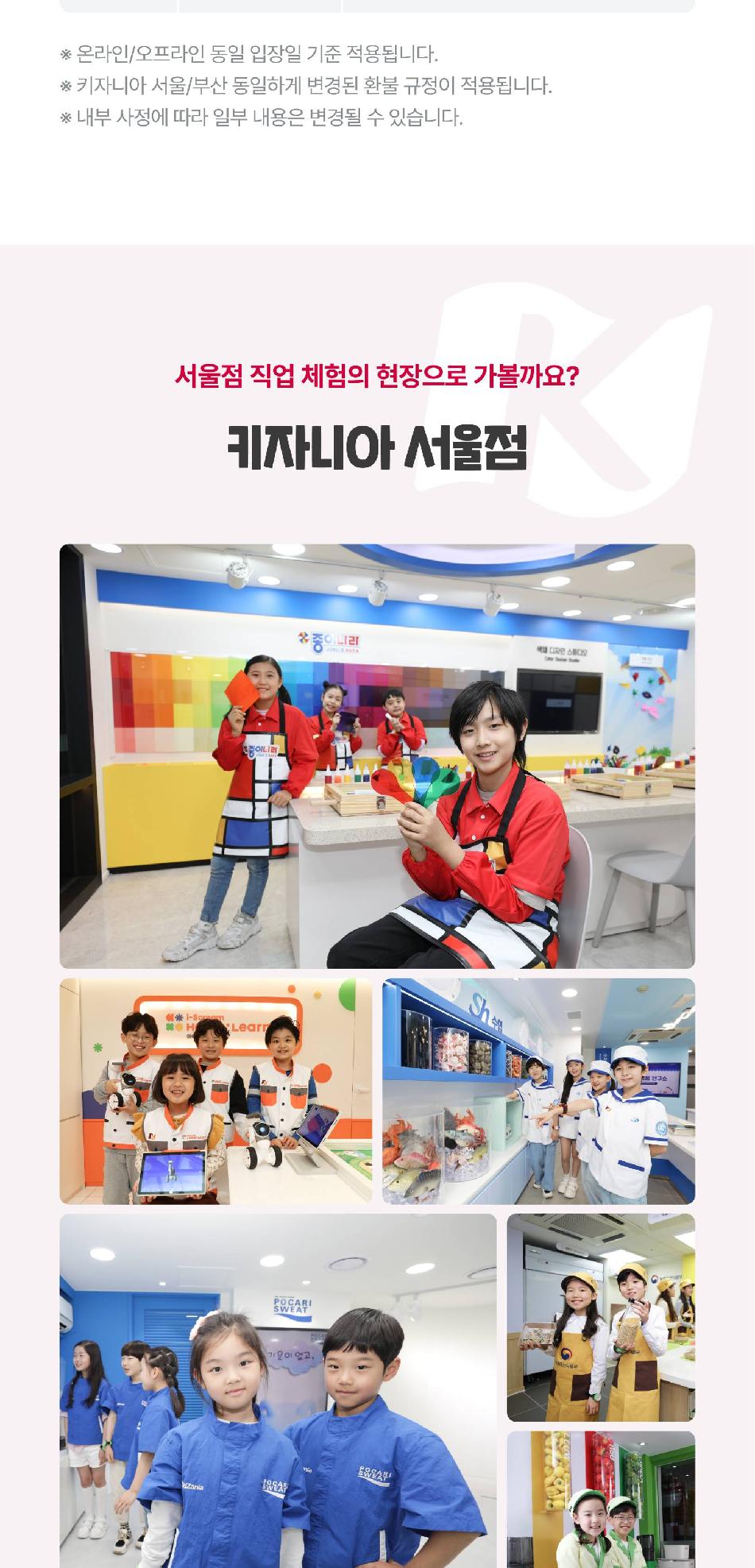 상품 상세 이미지 9