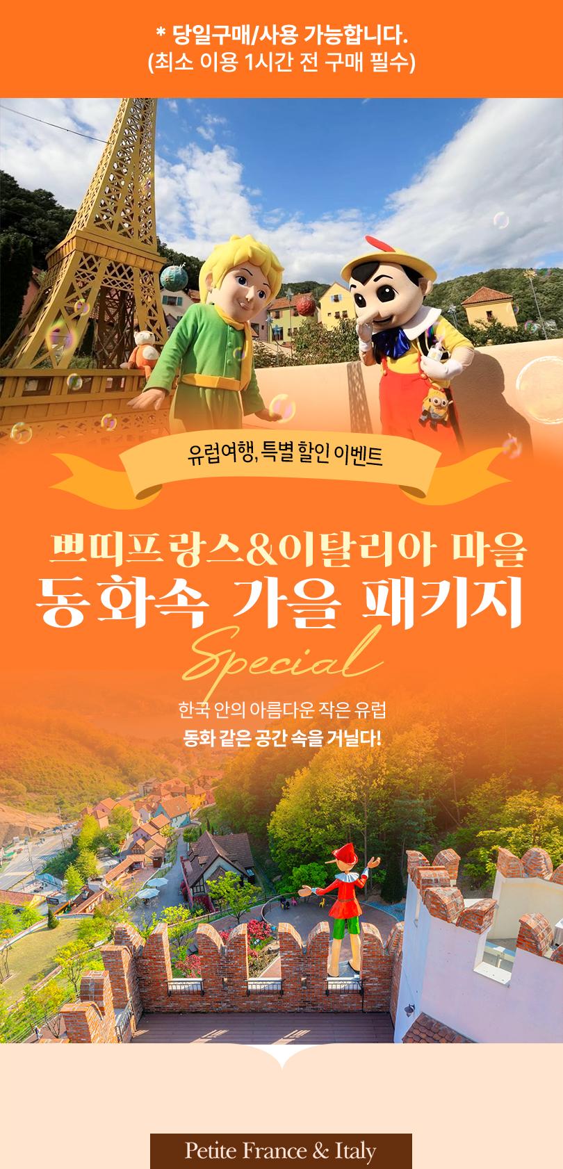 상품 상세 이미지 1