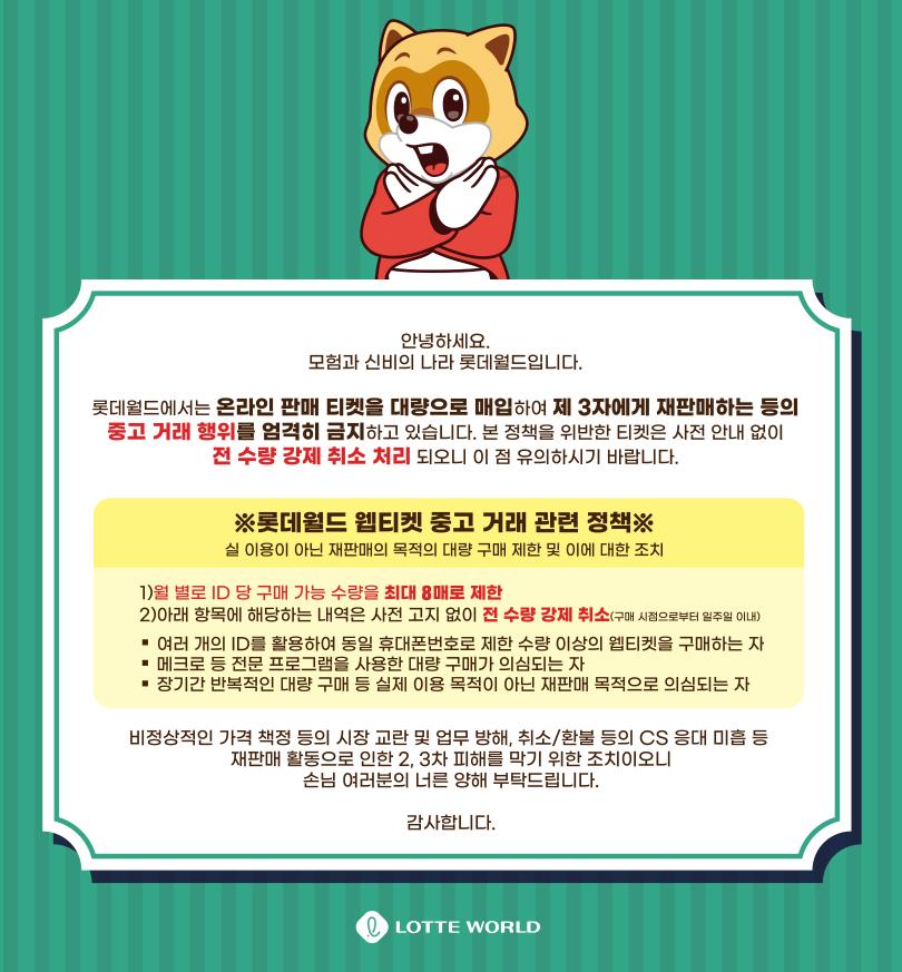 상품 상세 이미지 1