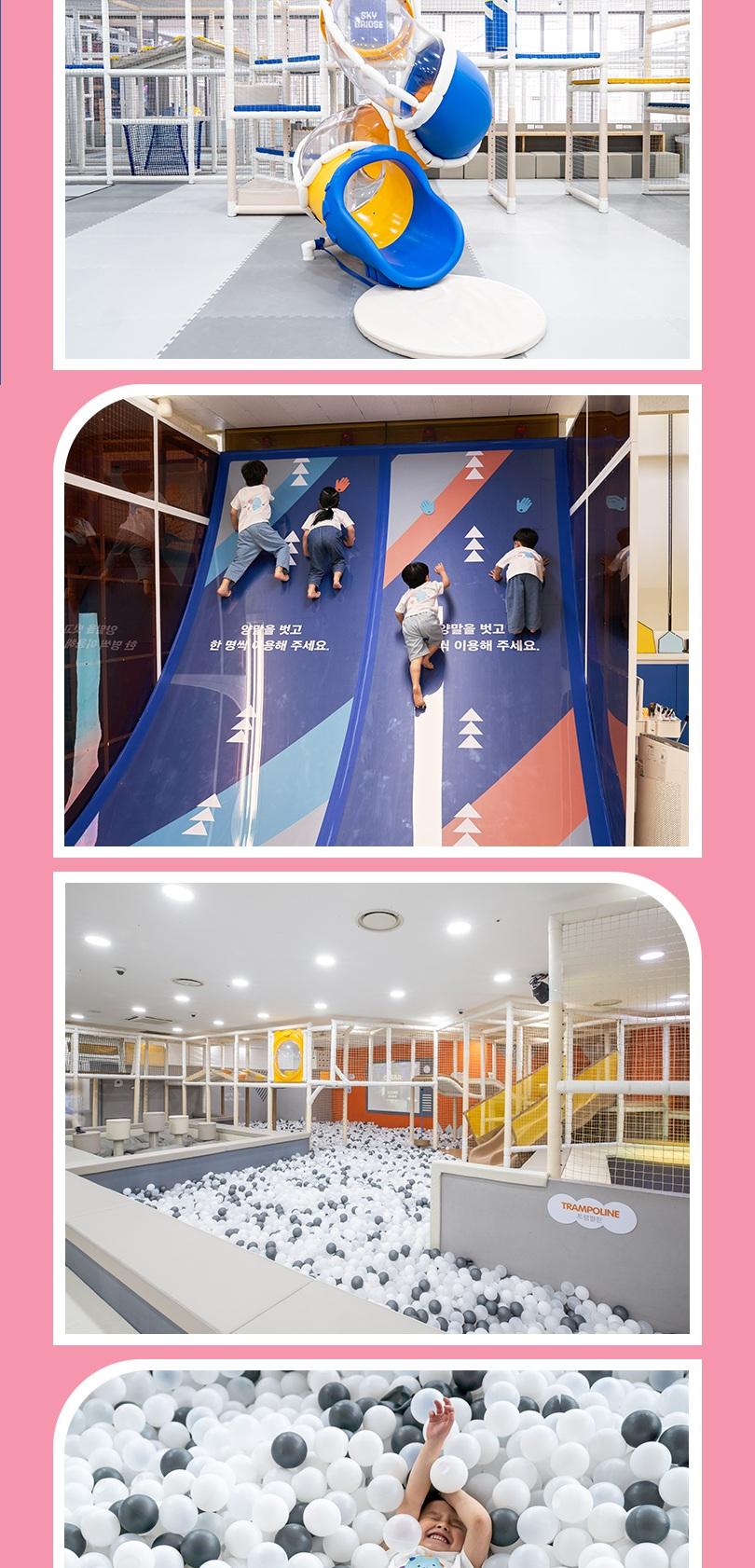 롯데월드 아쿠아리움+챔피언더블랙벨트 잠실점PKG