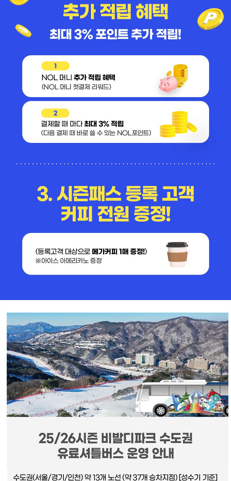 상품 상세 이미지 15