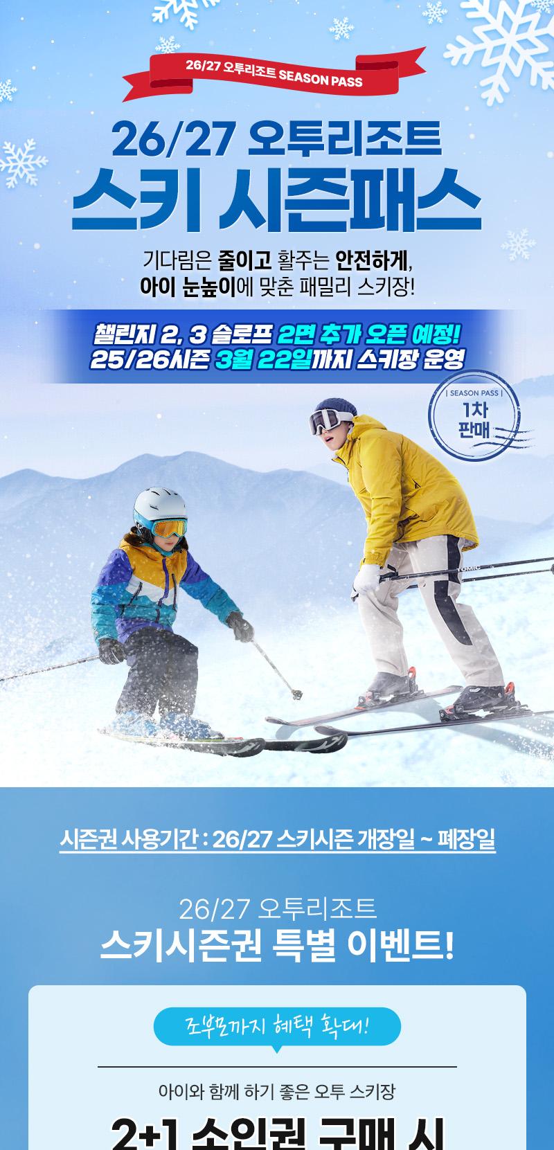 상품 상세 이미지 1