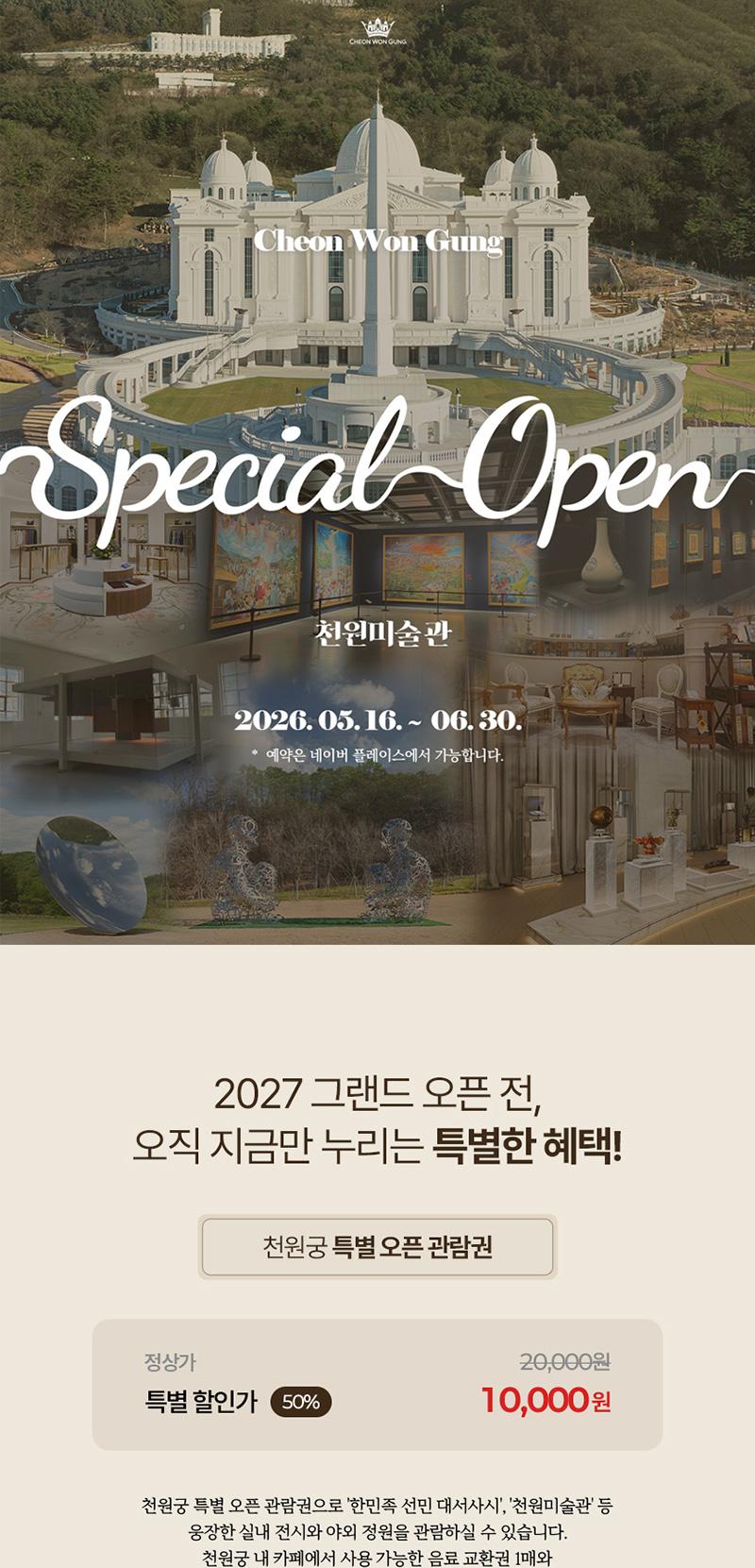 상품 상세 이미지 1
