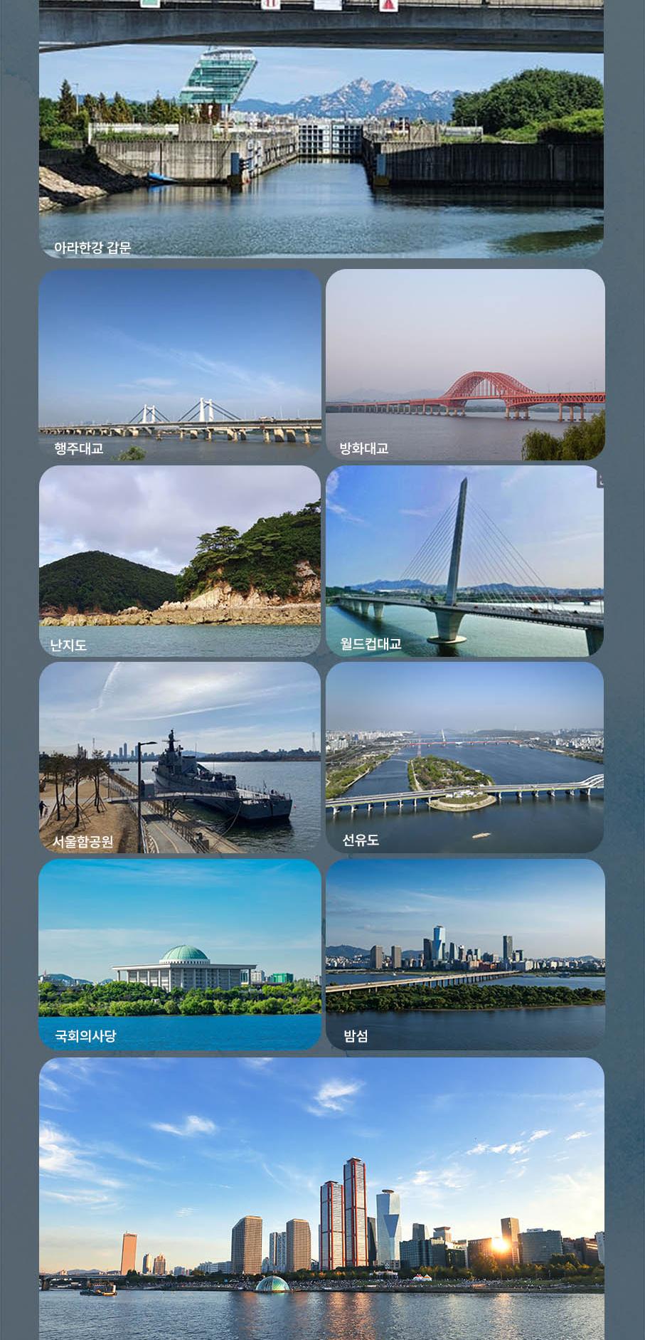 상품 상세 이미지 4