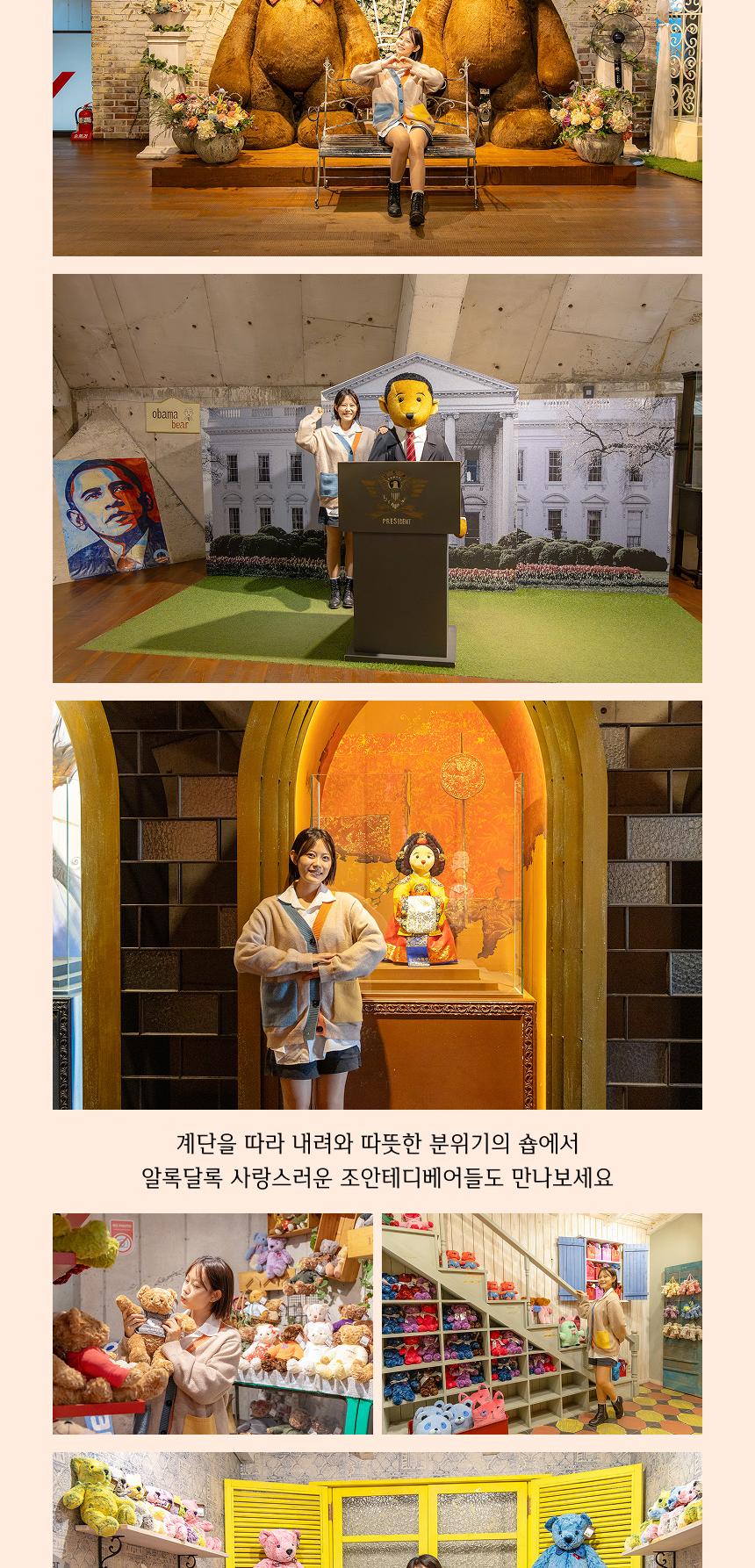 상품 상세 이미지 11