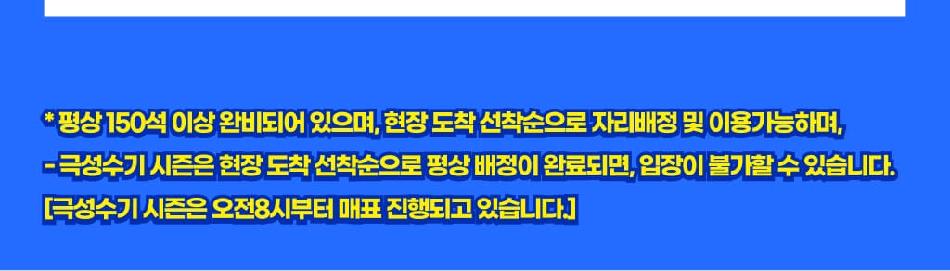 상품 상세 이미지 6
