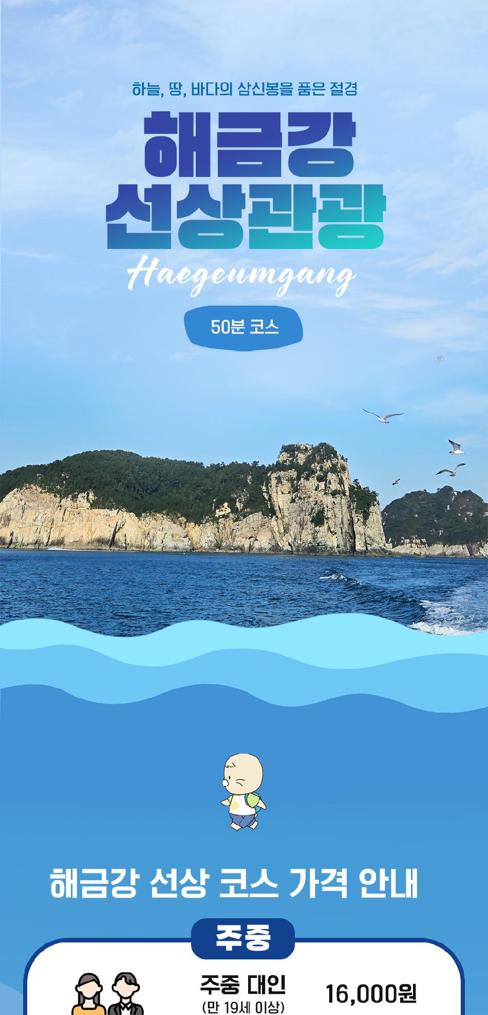 상품 상세 이미지 1