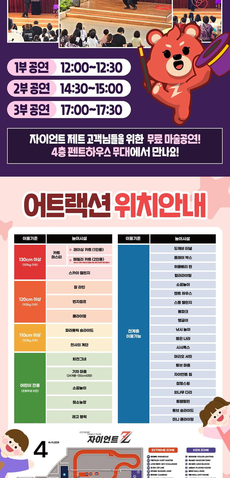 상품 상세 이미지 7