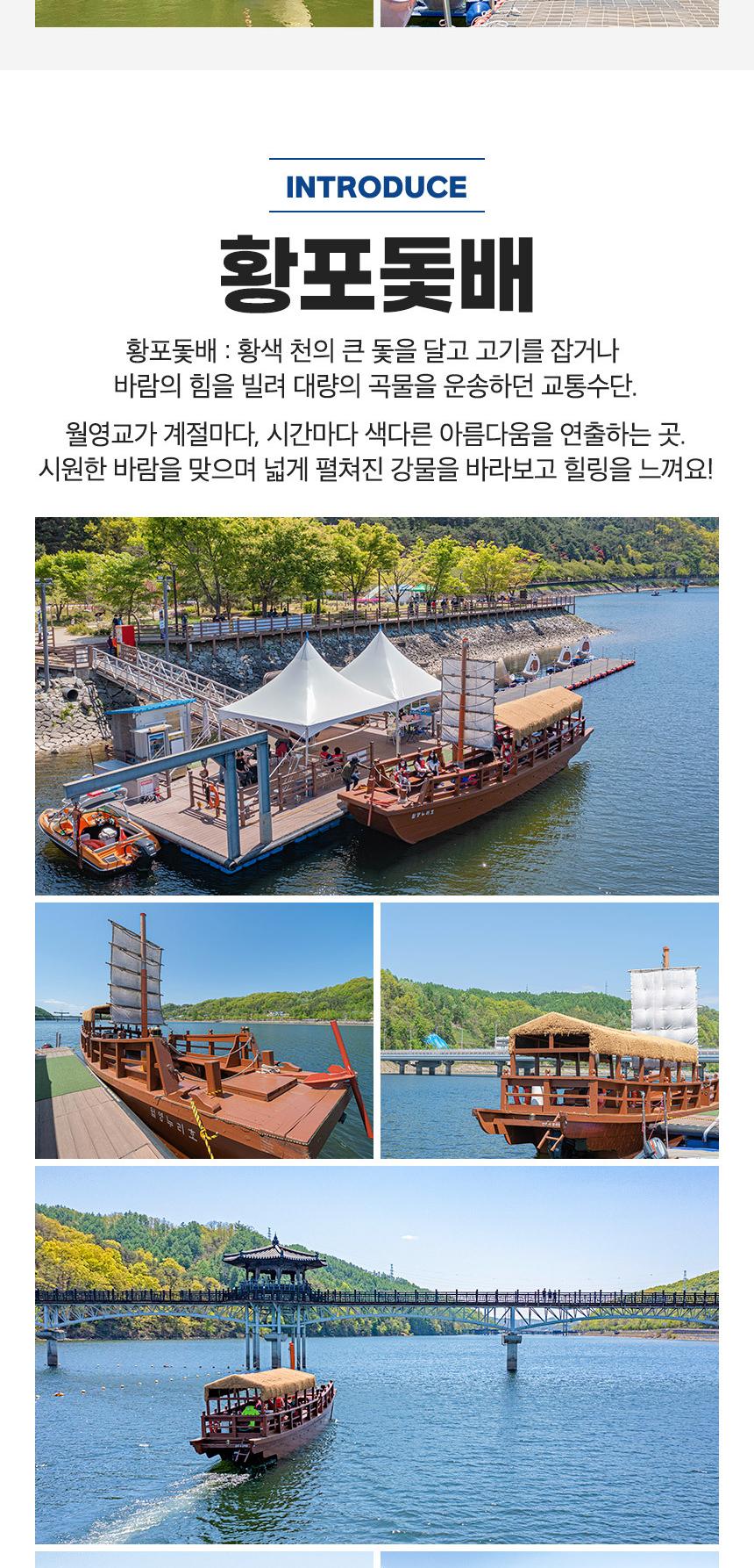 상품 상세 이미지 12