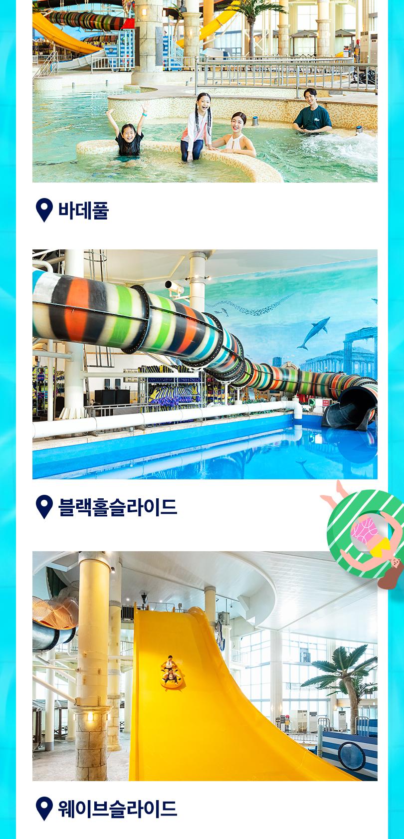 상품 상세 이미지 9