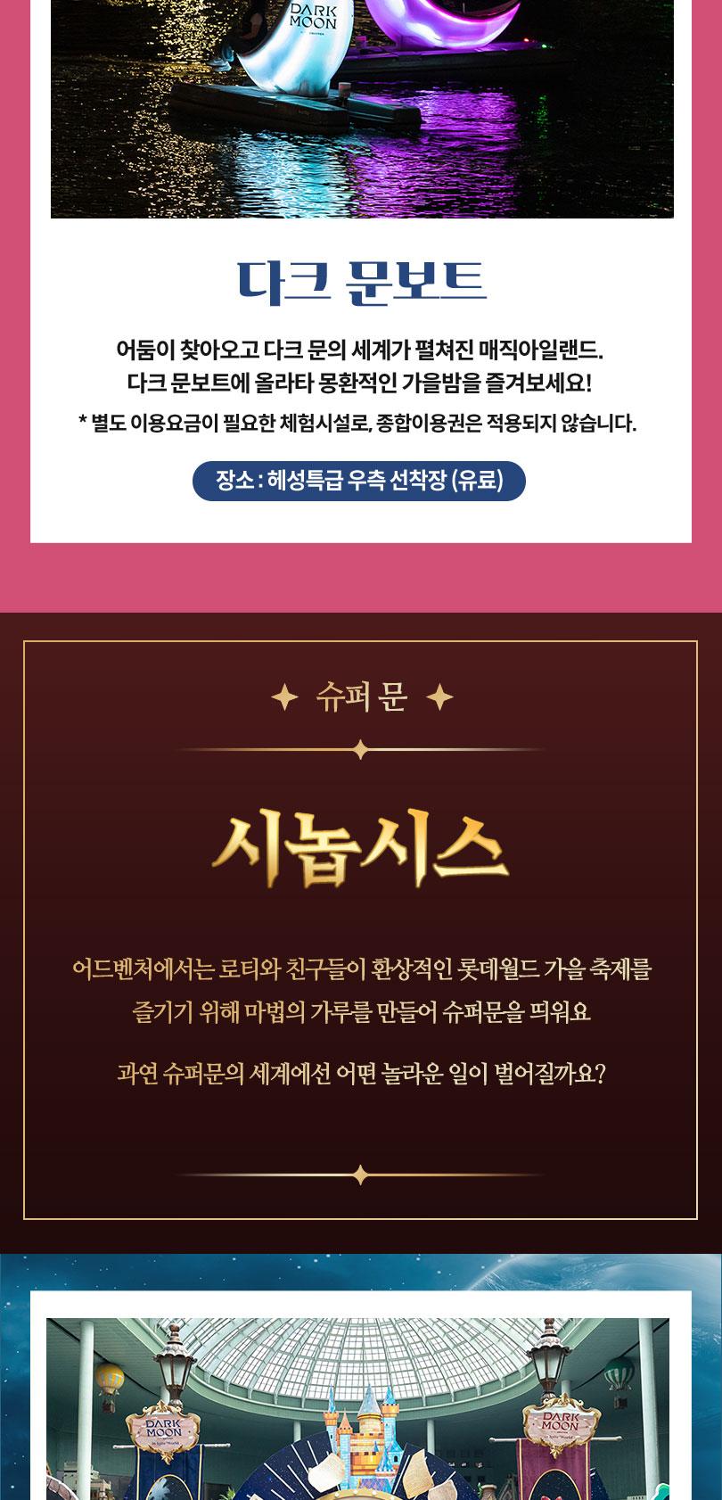 상품 상세 이미지 5