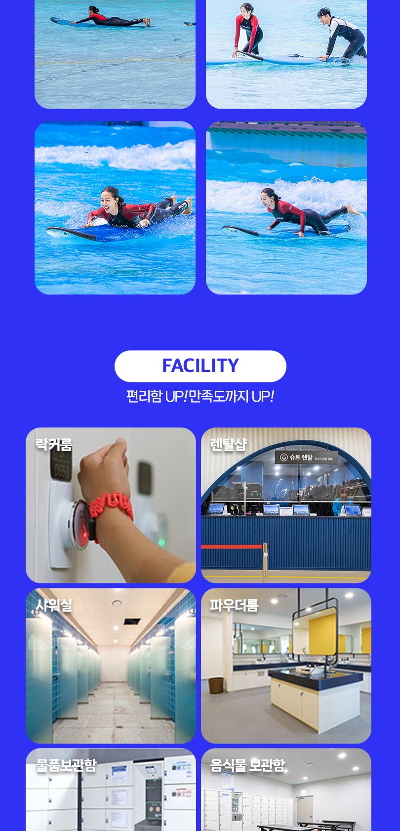 상품 상세 이미지 13