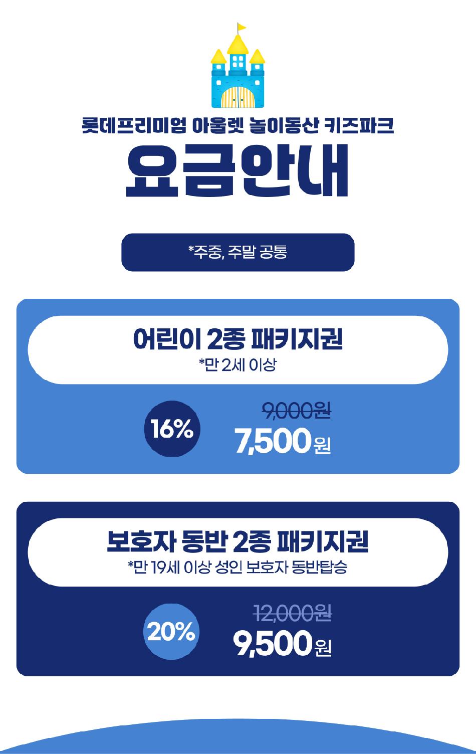 상품 상세 이미지 4