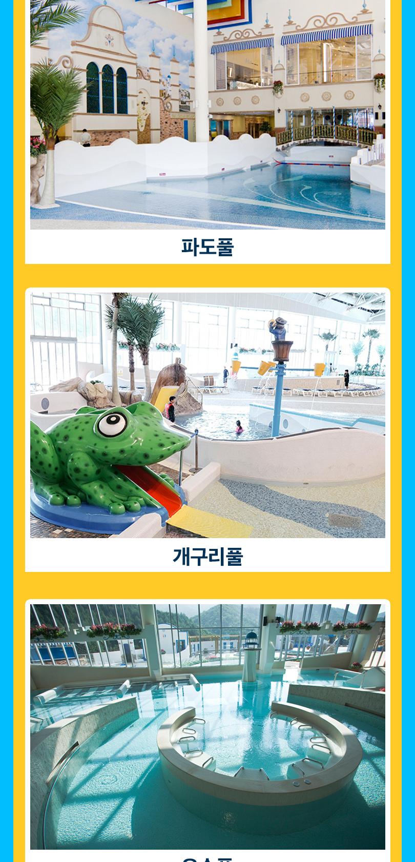 상품 상세 이미지 8