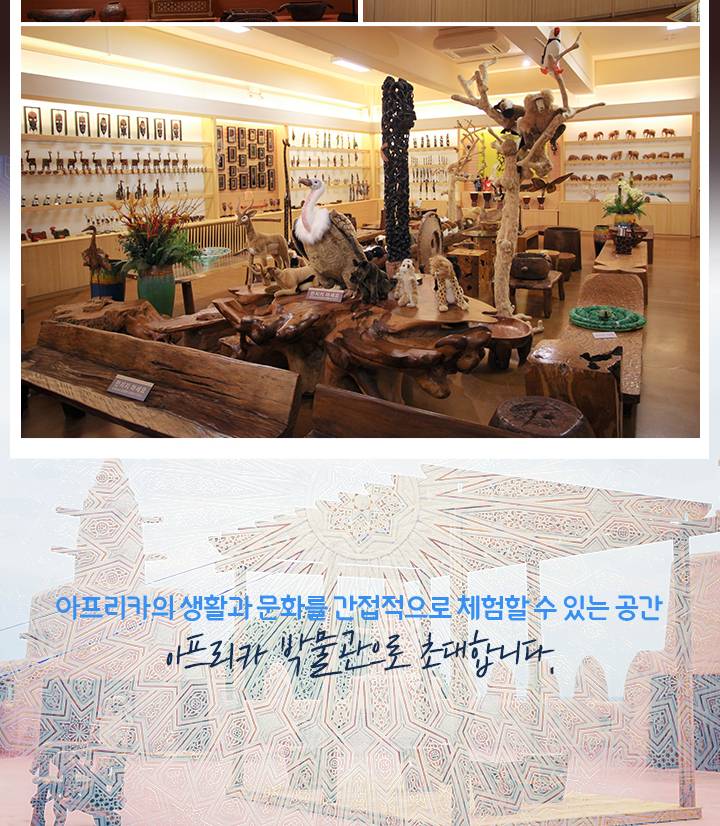 상품 상세 이미지 11