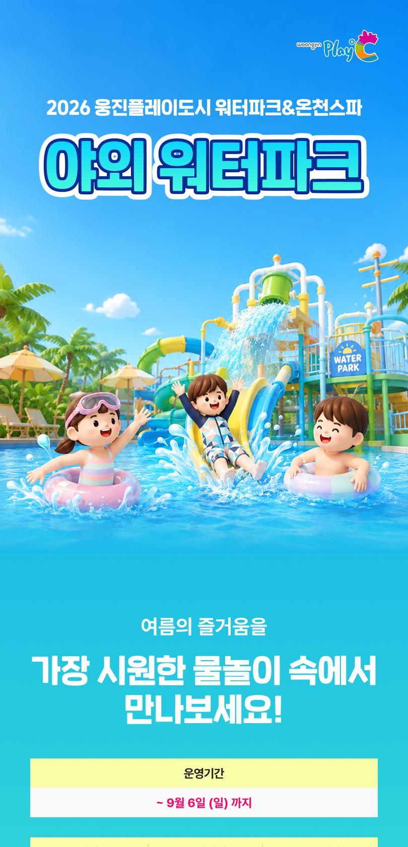 상품 상세 이미지 5