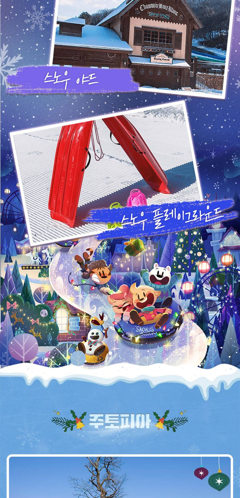 상품 상세 이미지 10