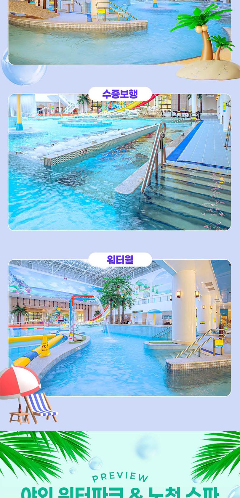 상품 상세 이미지 7