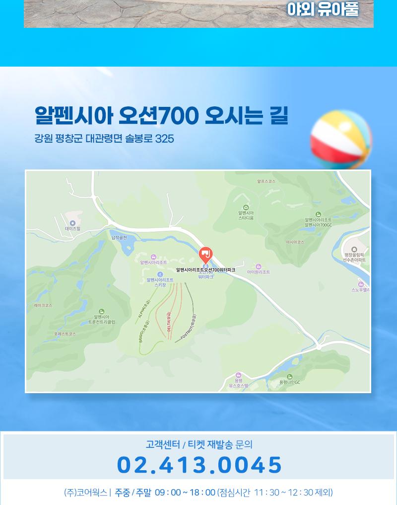 상품 상세 이미지 10