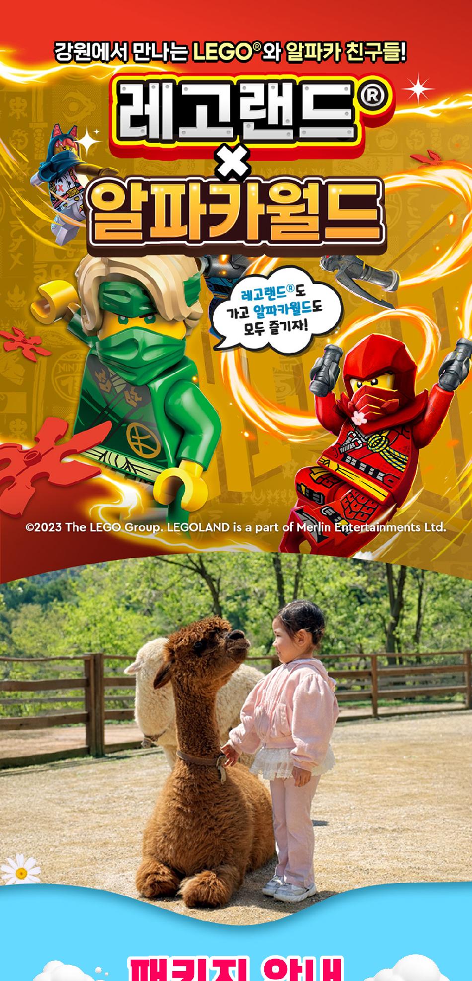 상품 상세 이미지 2