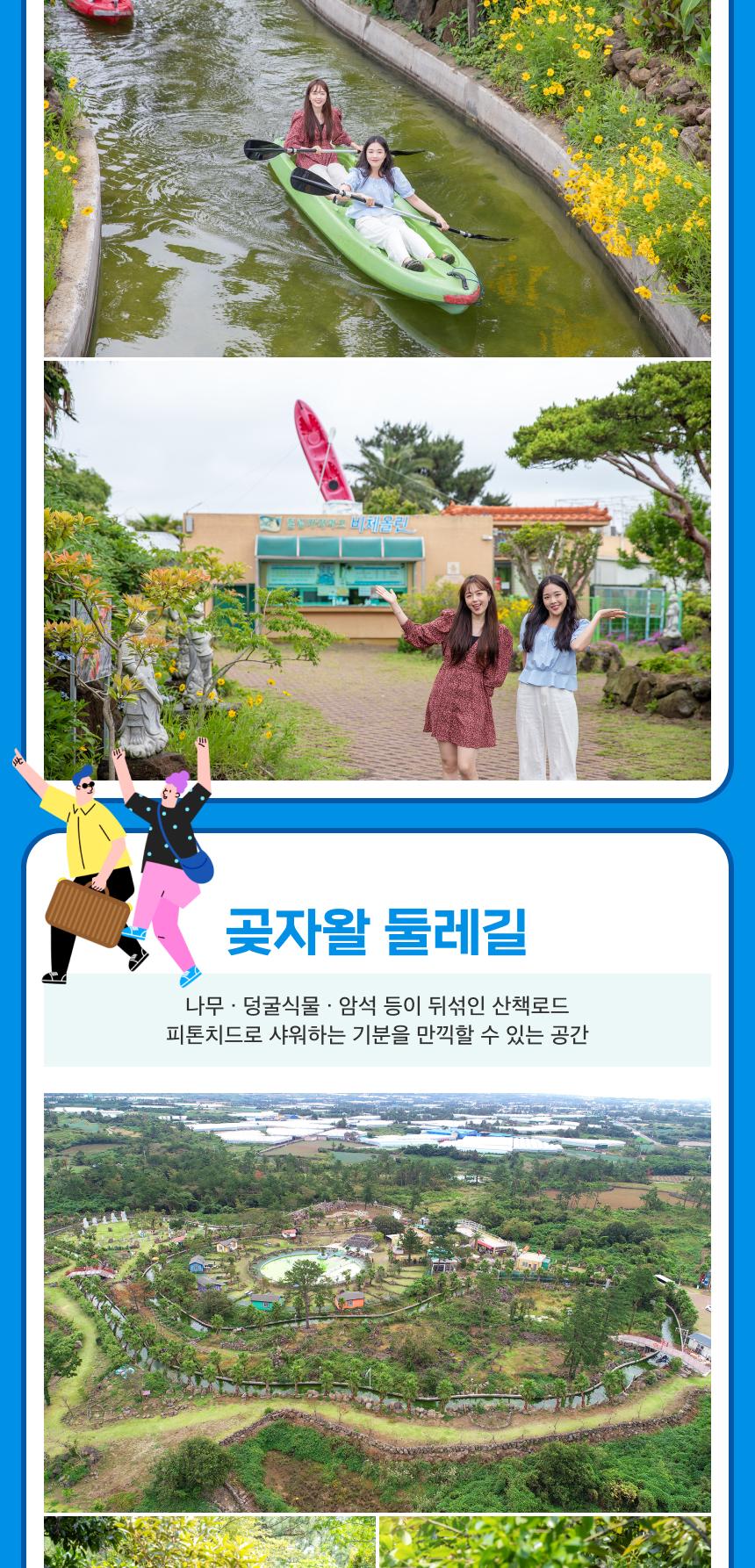 상품 상세 이미지 9