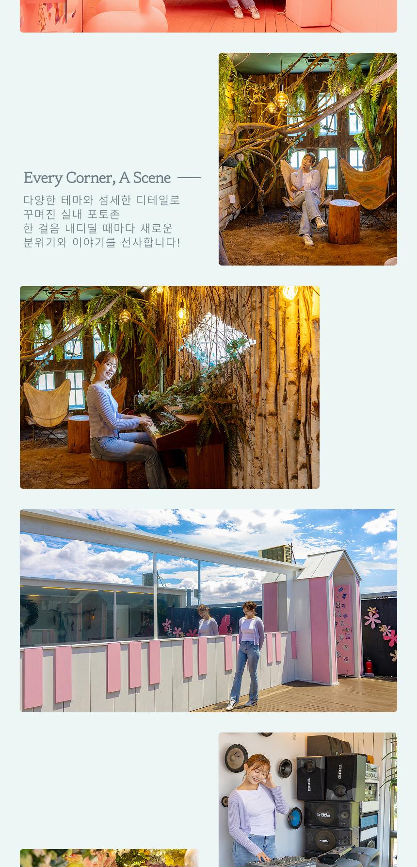 상품 상세 이미지 12