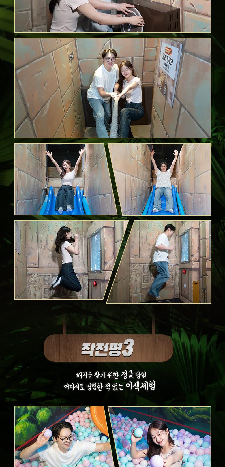 상품 상세 이미지 11