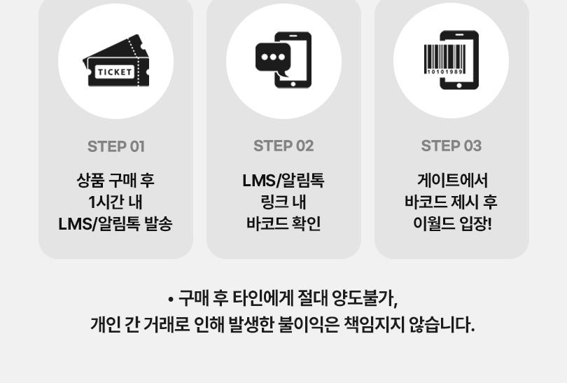 상품 상세 이미지 6