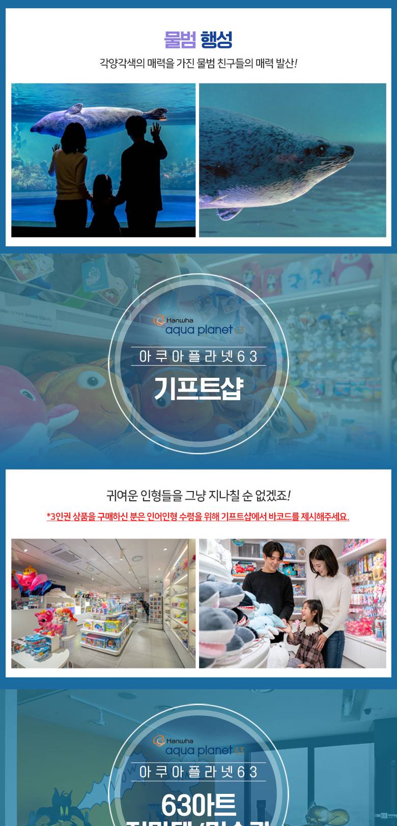 상품 상세 이미지 11